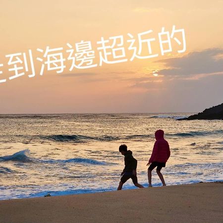 Holiday Hostel Kenting Kültér fotó