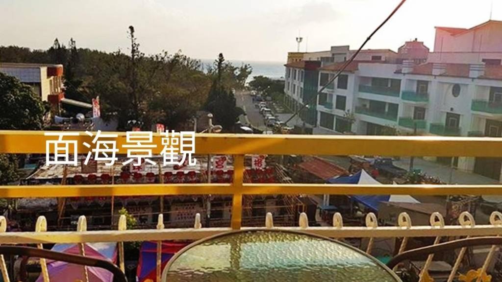 Holiday Hostel Kenting Kültér fotó