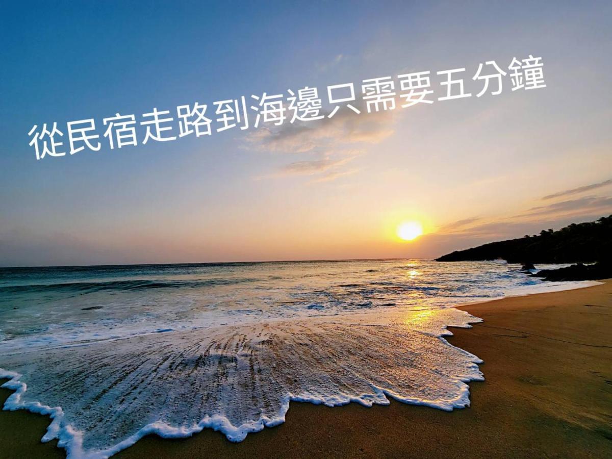 Holiday Hostel Kenting Kültér fotó